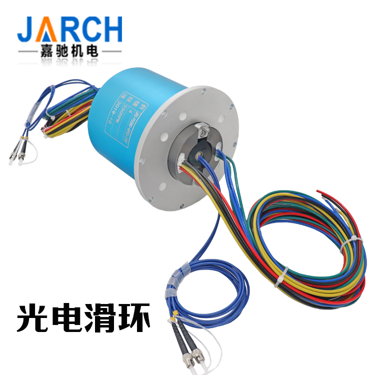 光纖導電滑環的工作原理