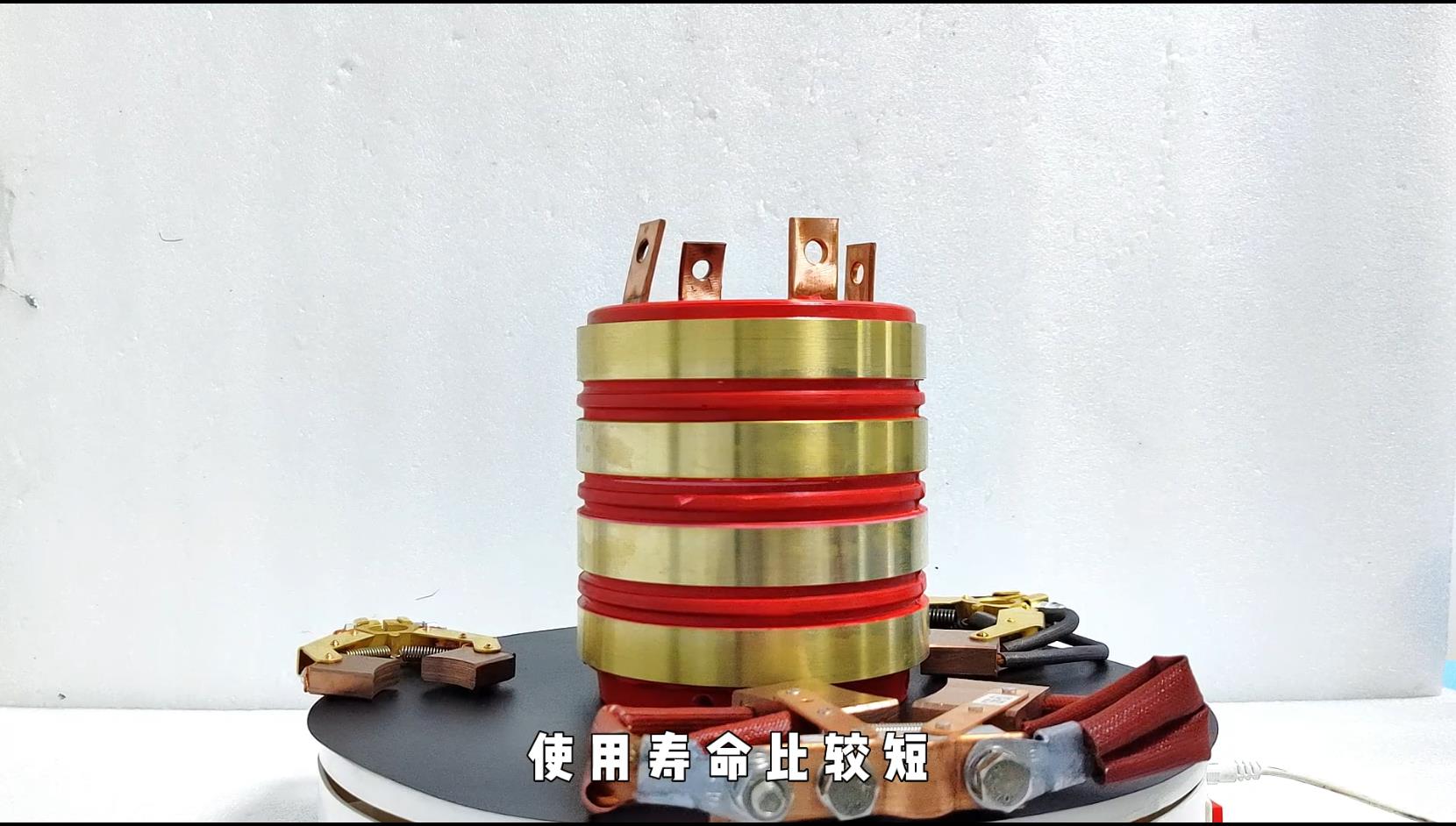 大電流碳刷導(dǎo)電滑環(huán)工作原理