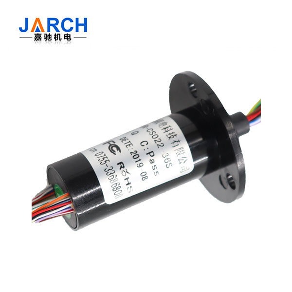 CS系列帽式導電滑環