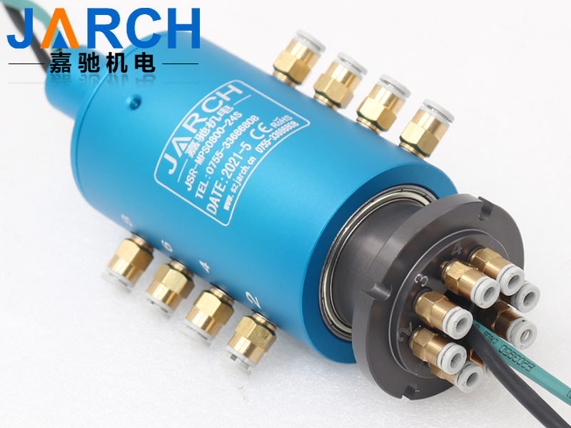 JSR-MFV08系列多路電液滑環(huán)