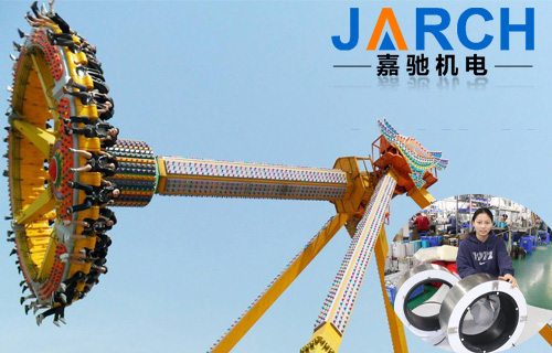 深圳嘉馳機電為某游樂場定制的大擺錘導(dǎo)電滑環(huán)順利交付