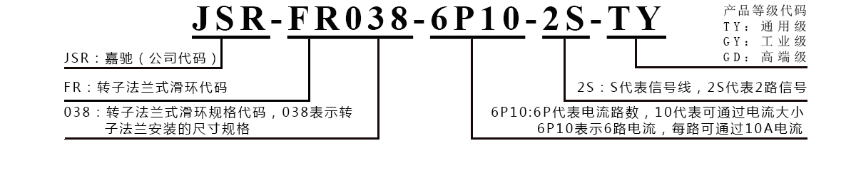 1694853044219630.jpg FR038.jpg