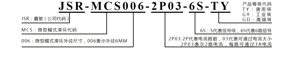 1694998618697271.jpg MCS006.jpg